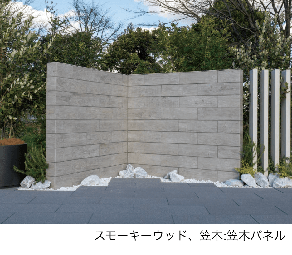 エスビックの「ベネチア」のサブ画像2