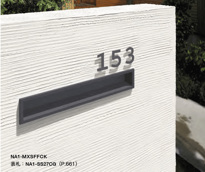 オンリーワンクラブの「モデルノ X ファイン【2023年版】」