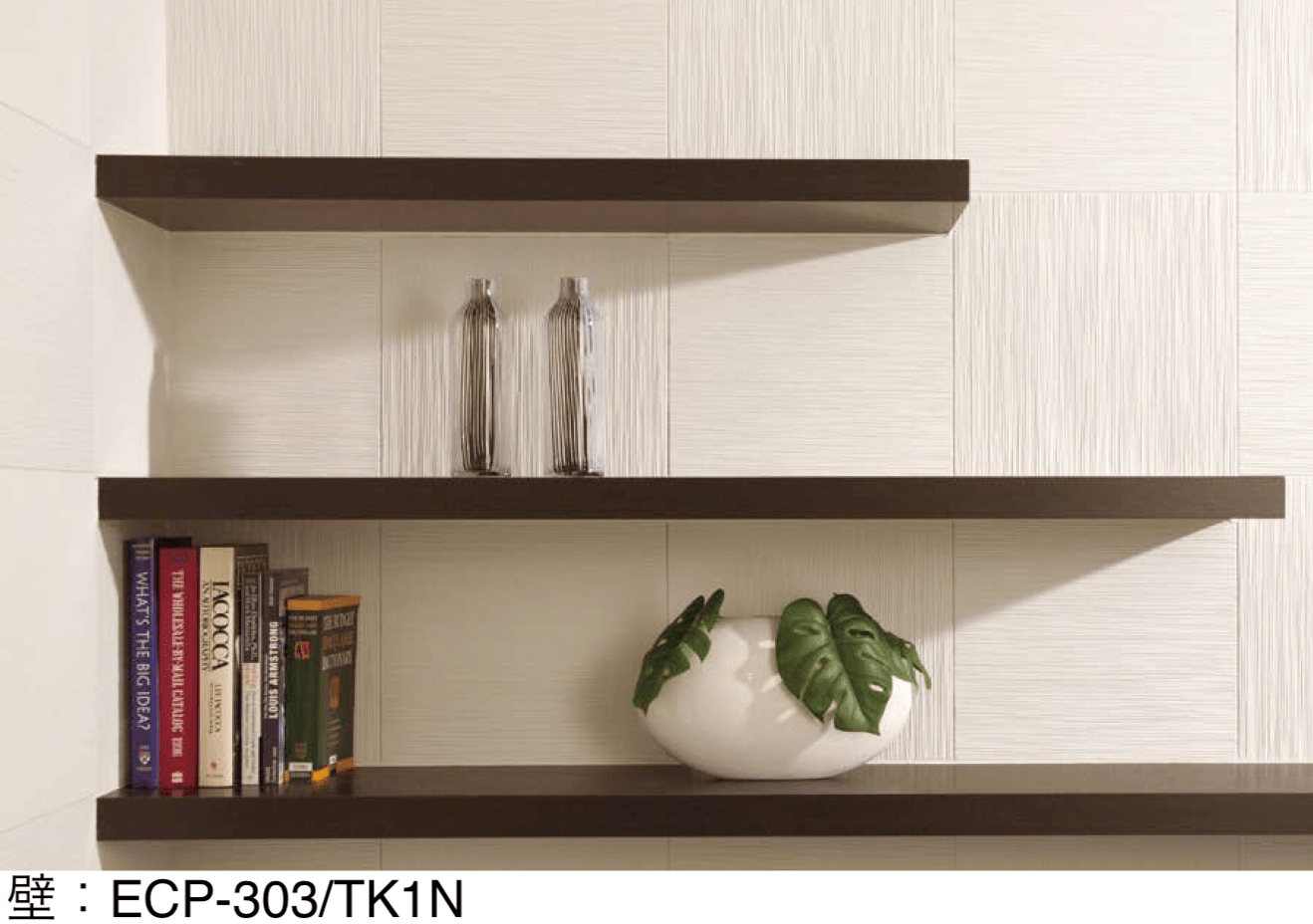 LIXILの「エコカラットプラス たけひご」