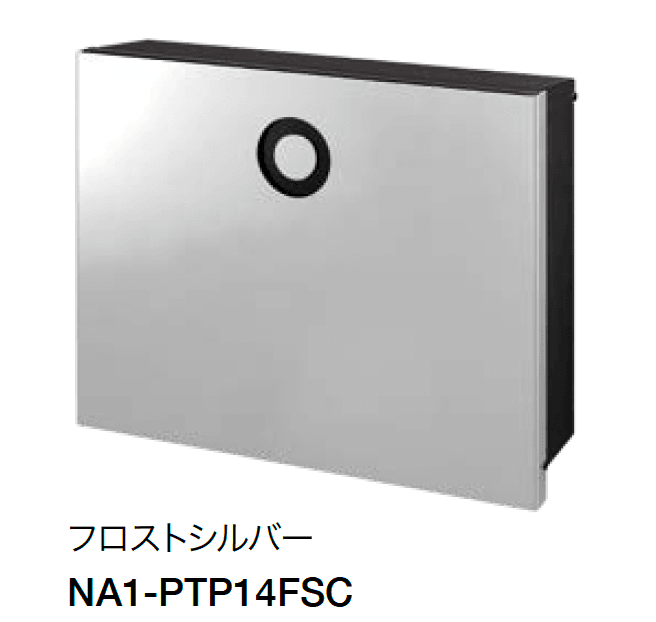 オンリーワンクラブの「パーサス ピアーノ」のサブ画像3