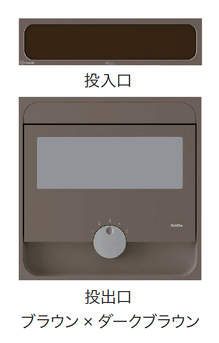 ギャザーの「クオール口金タイプ 大型郵便物対応」のサブ画像5