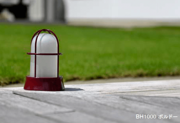 セキスイデザインワークスの「アールトピラリ BH1000 チップス」