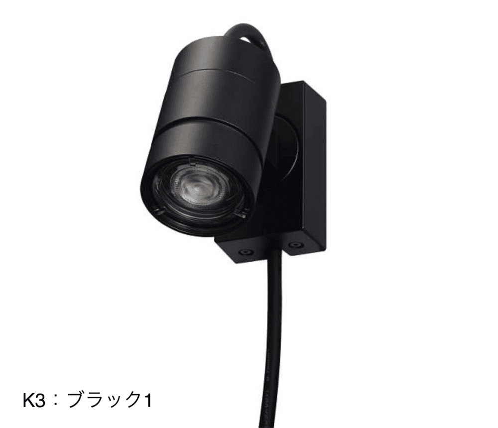 YKK APの「VIEW UP 壁付スポットライト」のサブ画像2