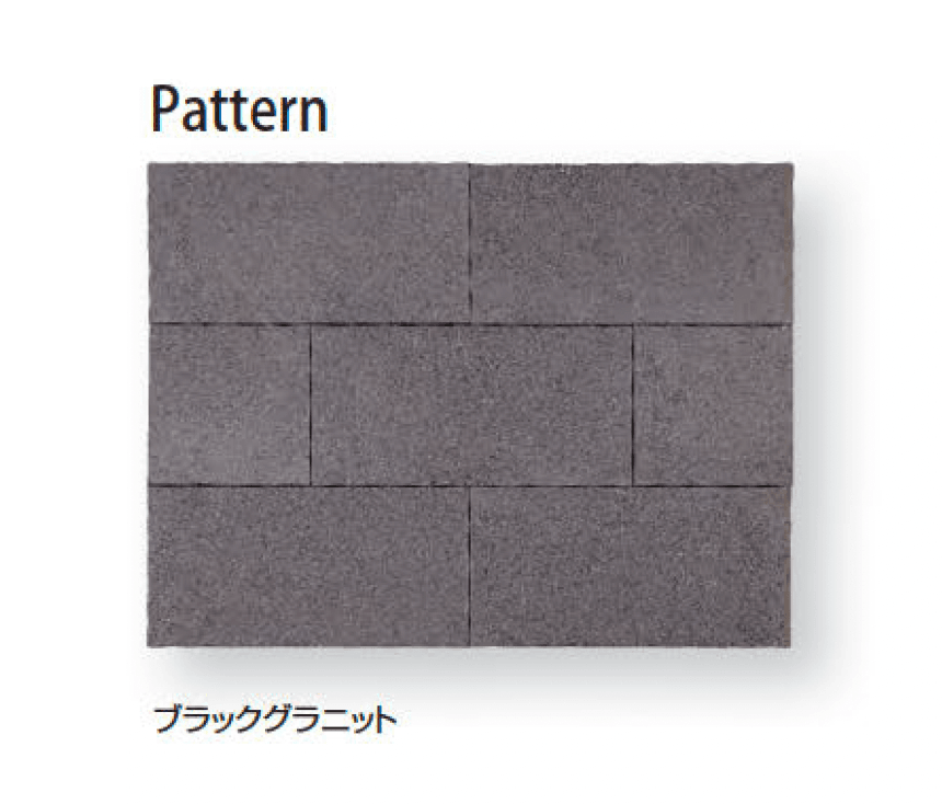 久保田セメント工業の「ワタリー」のサブ画像8