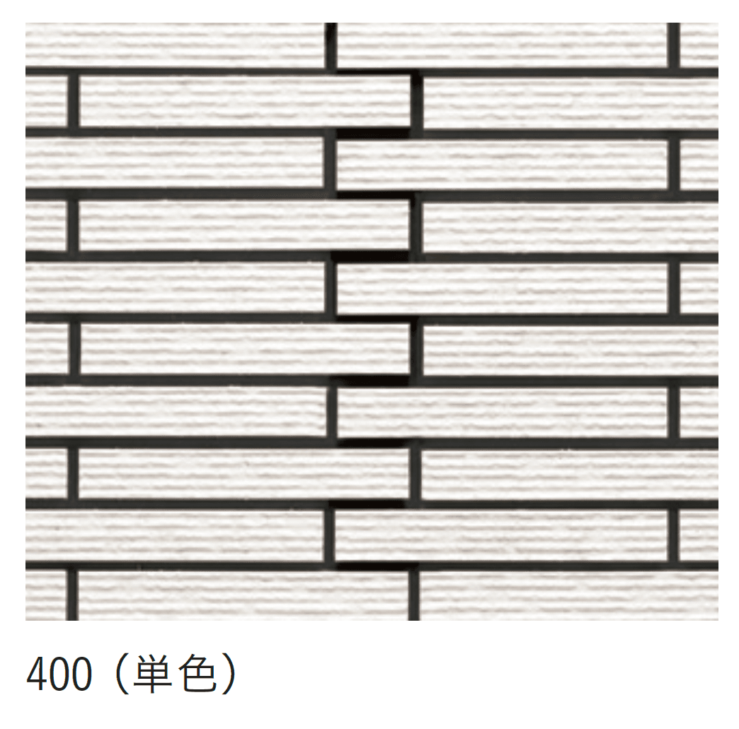 アイコットリョーワの「ユニゾン【2025年版】」のサブ画像4