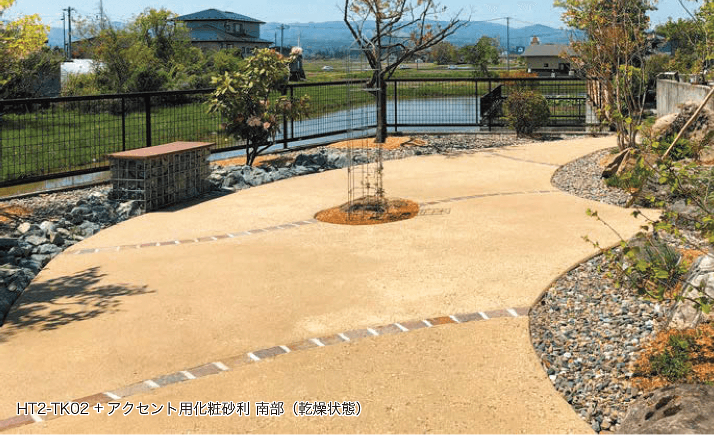 オンリーワンクラブの「オンリーワンたたきⅡ」のサブ画像1