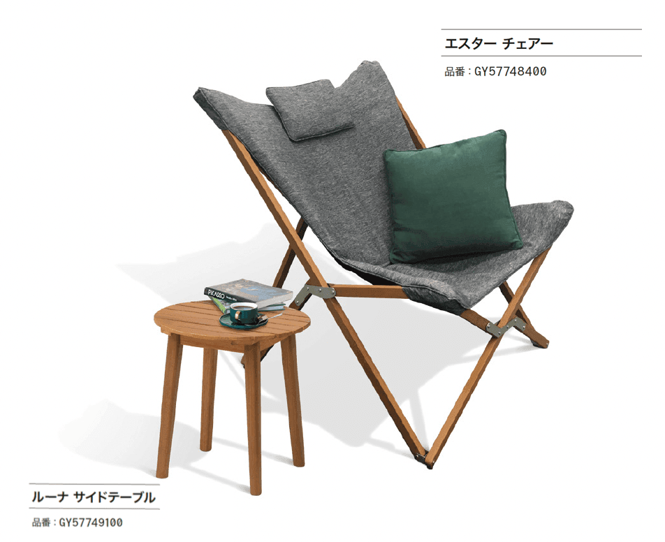 ゆとりの「マリーウッド/ルーナ/エスター【2024年版】」のサブ画像2