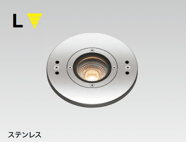 タカショーの「ウォーターグランドライト【2025年版】」のサブ画像3