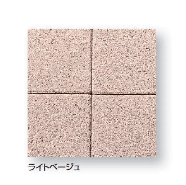 久保田セメント工業の「UD ウォーク」のサブ画像4