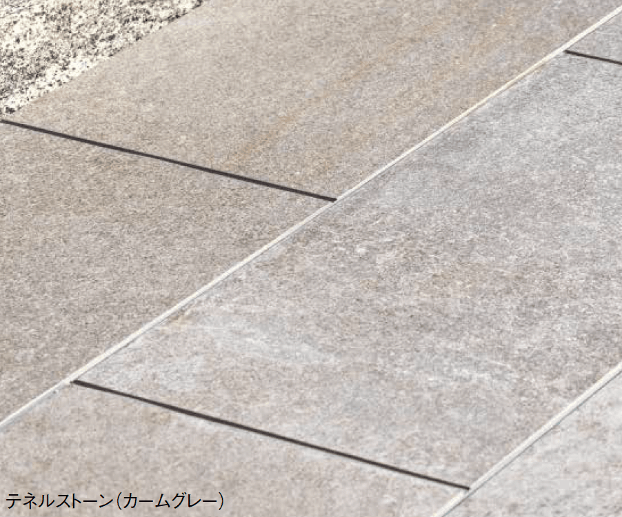 東洋工業の「テネルストーン【2024年版】」