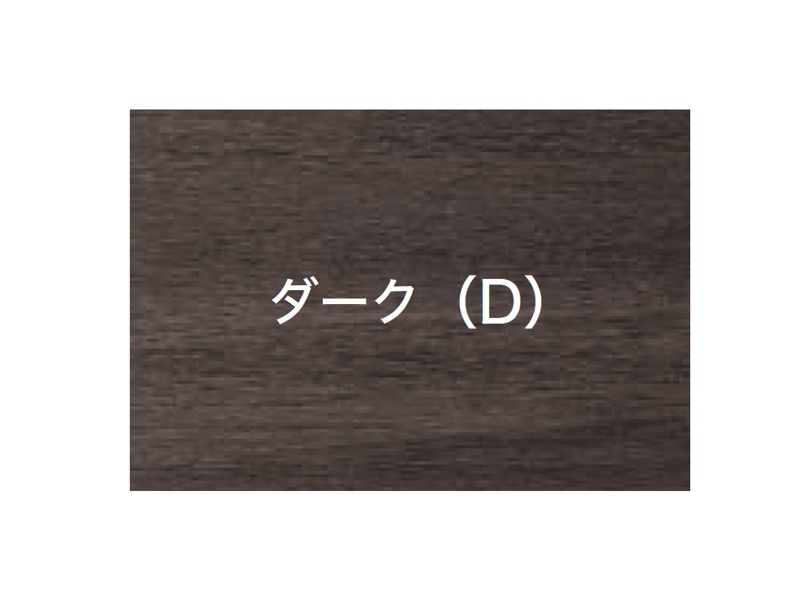 オンリーワンクラブの「ウッディ アール・ピー ボード リアルグレイン」のサブ画像2