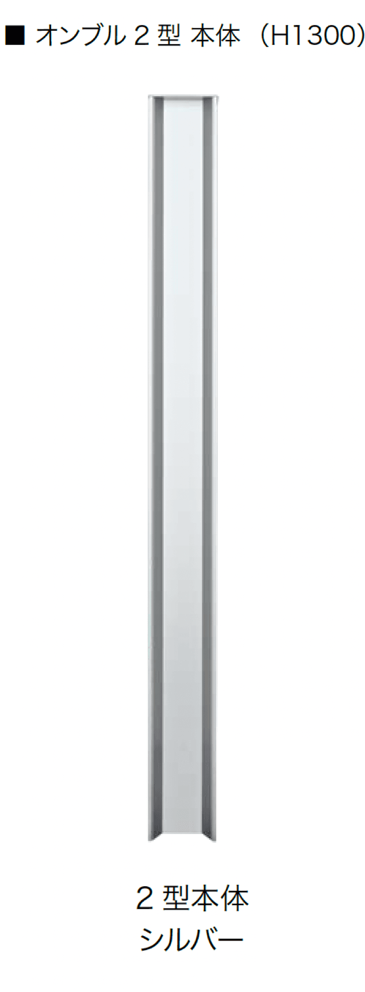 オンリーワンクラブの「オンブル」のサブ画像10