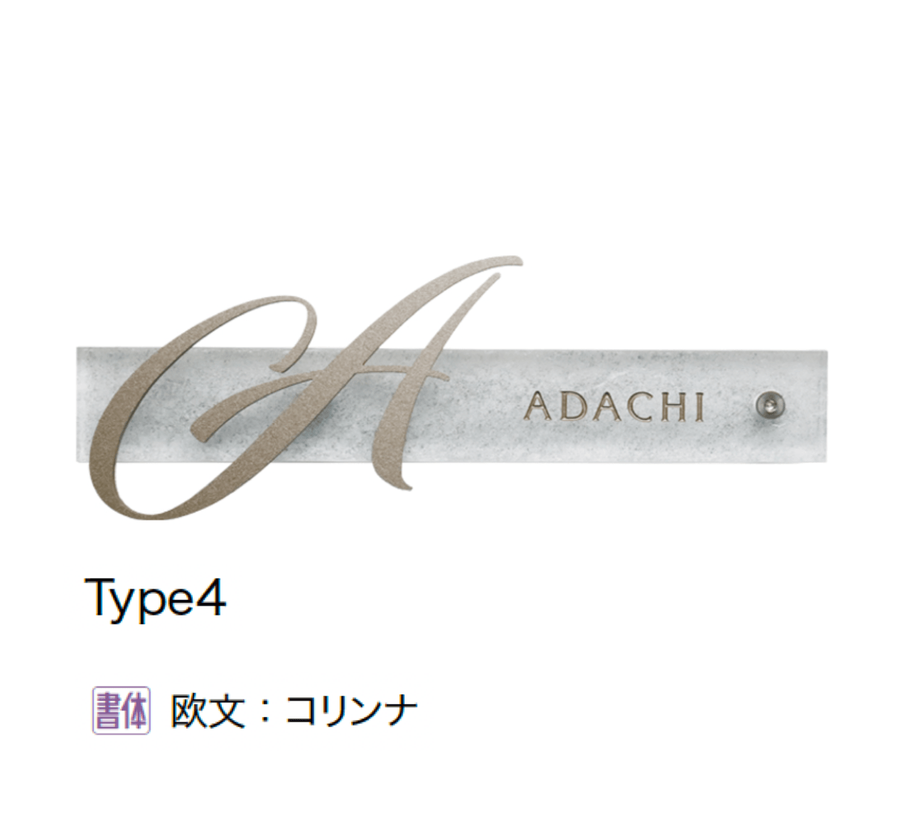 オンリーワンクラブの「ミュー」のサブ画像5