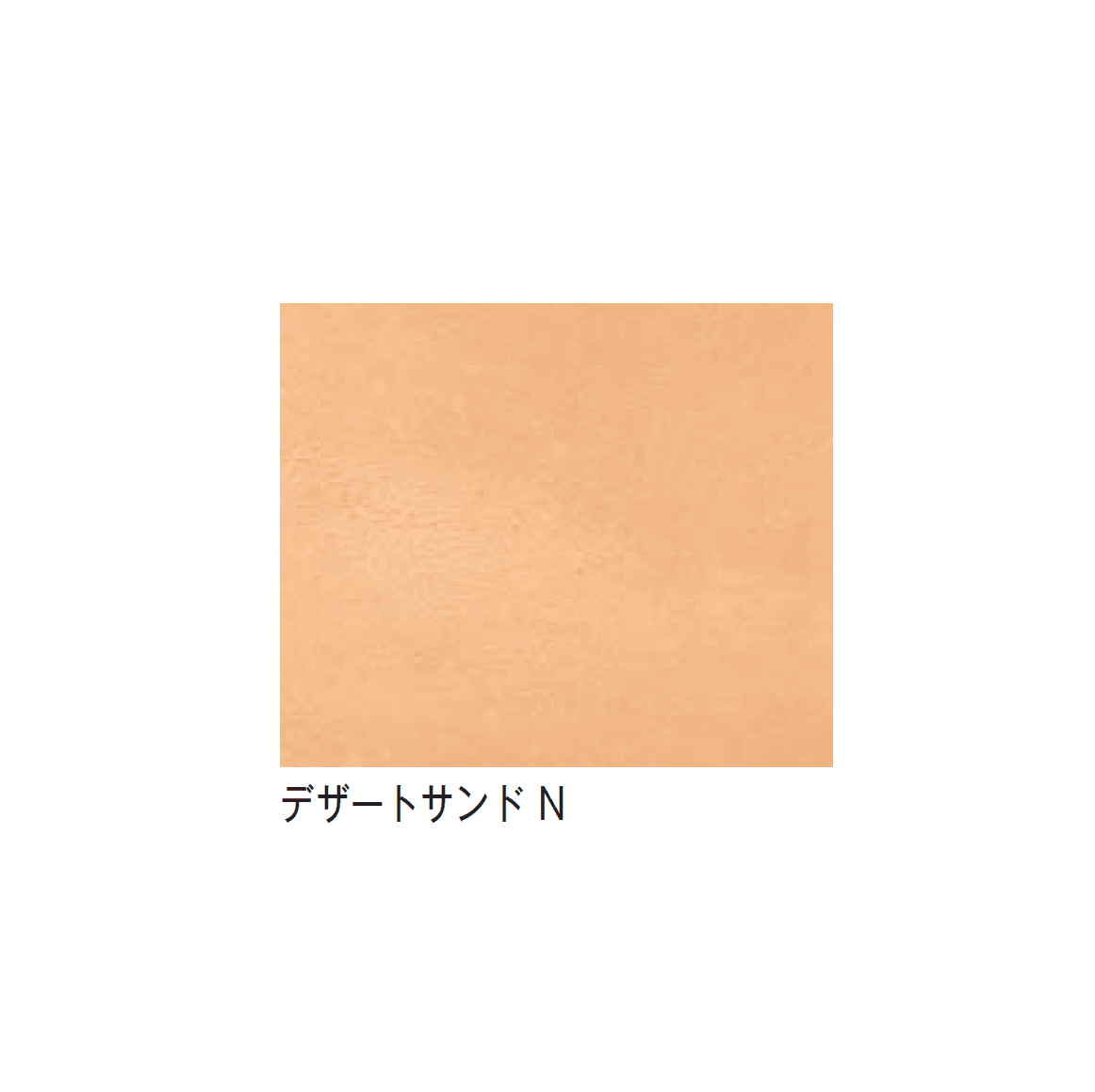 メイクランドの「フロアペイントステンシル」のサブ画像14