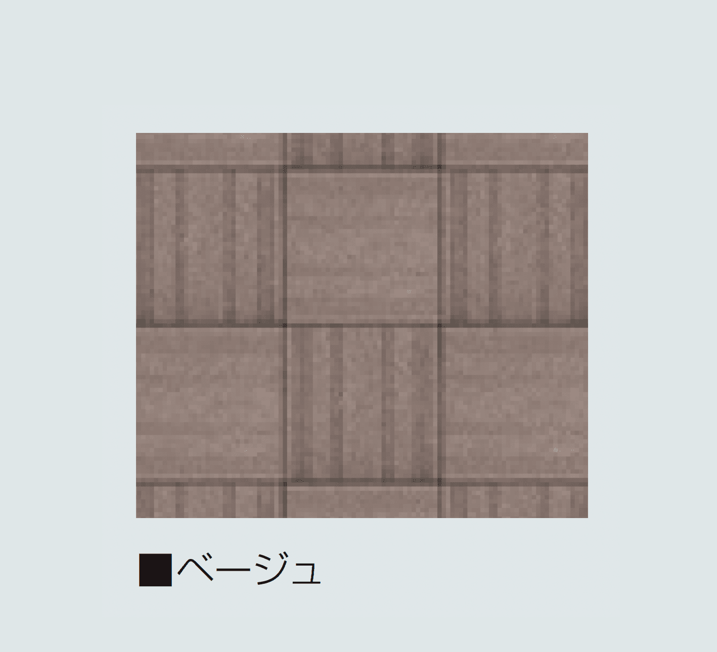 マツオコーポレーションの「ミックスリット」のサブ画像4