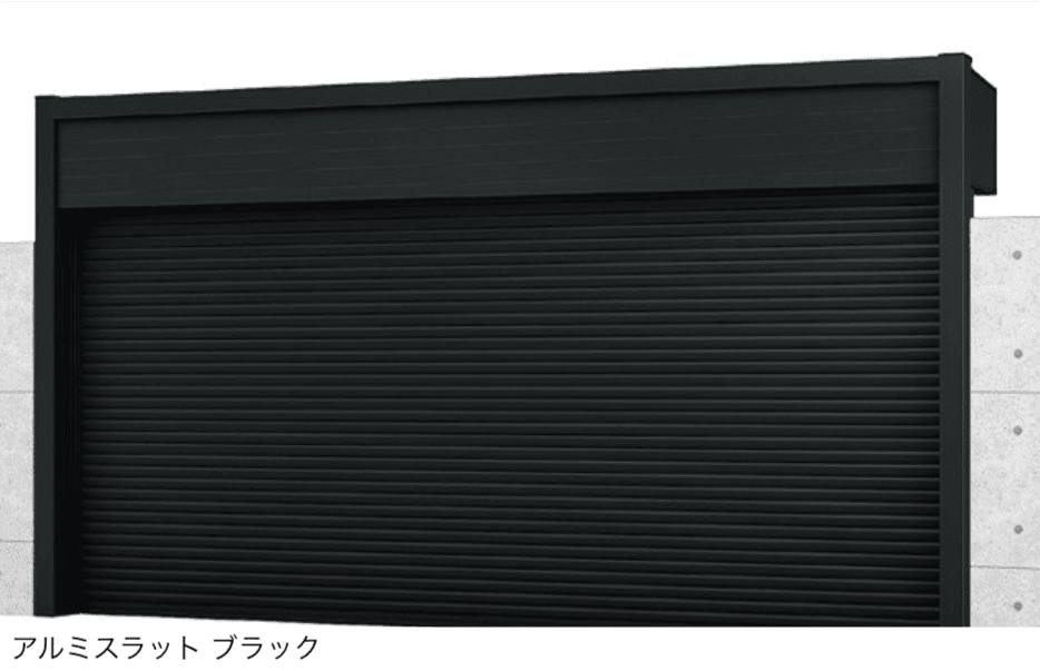 LIXILの「ワイドシャッターS Fタイプ【2024年版】」のサブ画像17