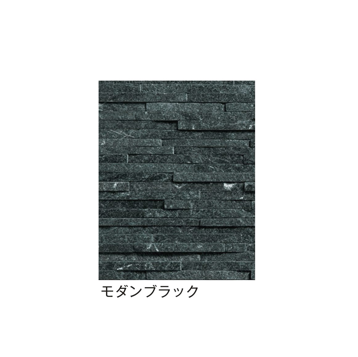メイクランドの「ミルストーン」のサブ画像9