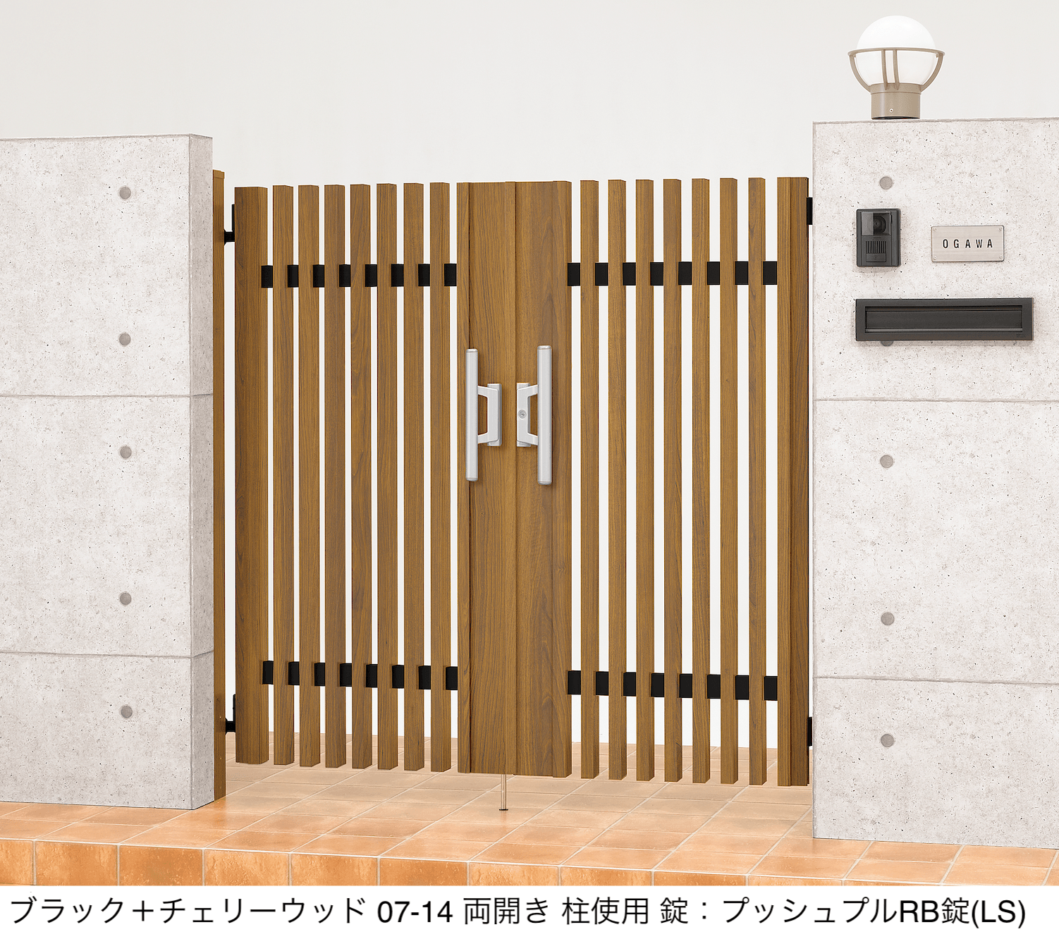 LIXILの「プログコート門扉 1型」