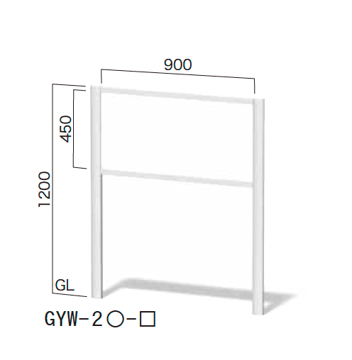 ゆとりの「ゆとりエッグ&キューブWタイプ」のサブ画像1
