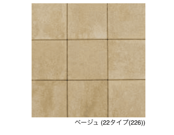 エスビックの「ロシェ・ナチュラル」のサブ画像20