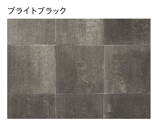 ユニソンの「ブラーボ・ブラーボステップ」のサブ画像2