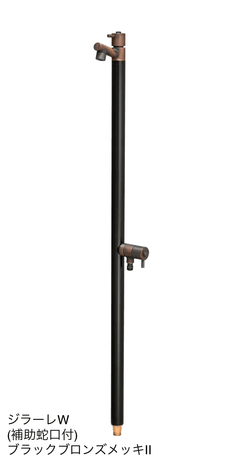 オンリーワンクラブの「ジラーレ/ジラーレW(ブラックブロンズメッキⅡ)」のサブ画像3