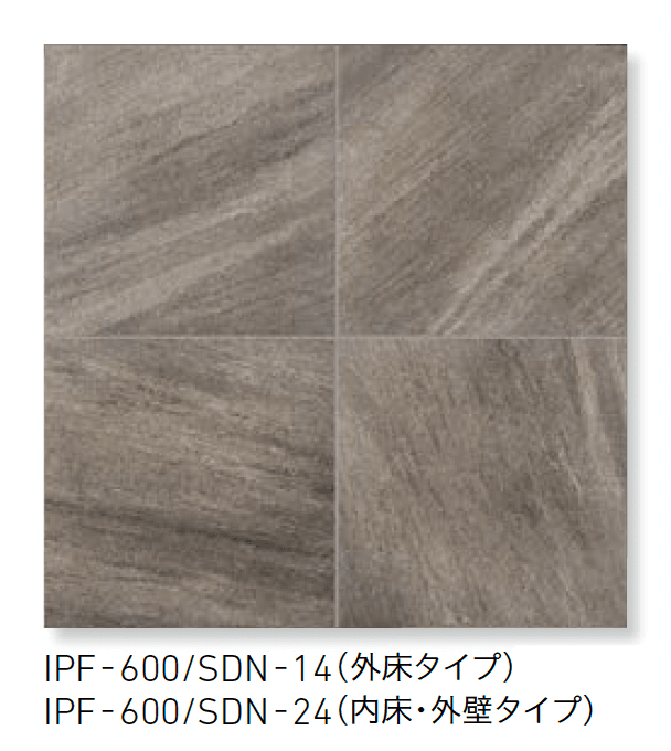 LIXILの「ヴィコレ サンドリネア」のサブ画像5