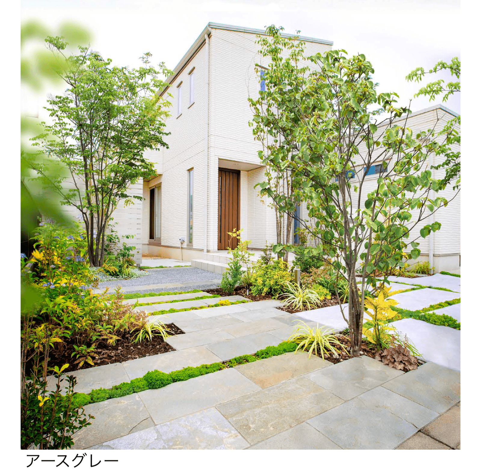 エクシスランドの「ベルストーン方形 3060【2025年版】」