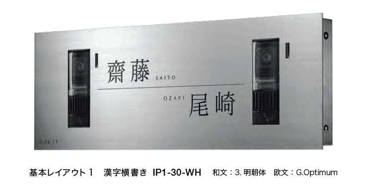 オンリーワンクラブの「カバープラス タイプW【2023年版】」