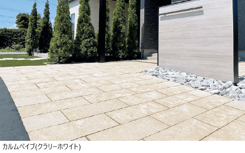 東洋工業の「カルムペイブ」