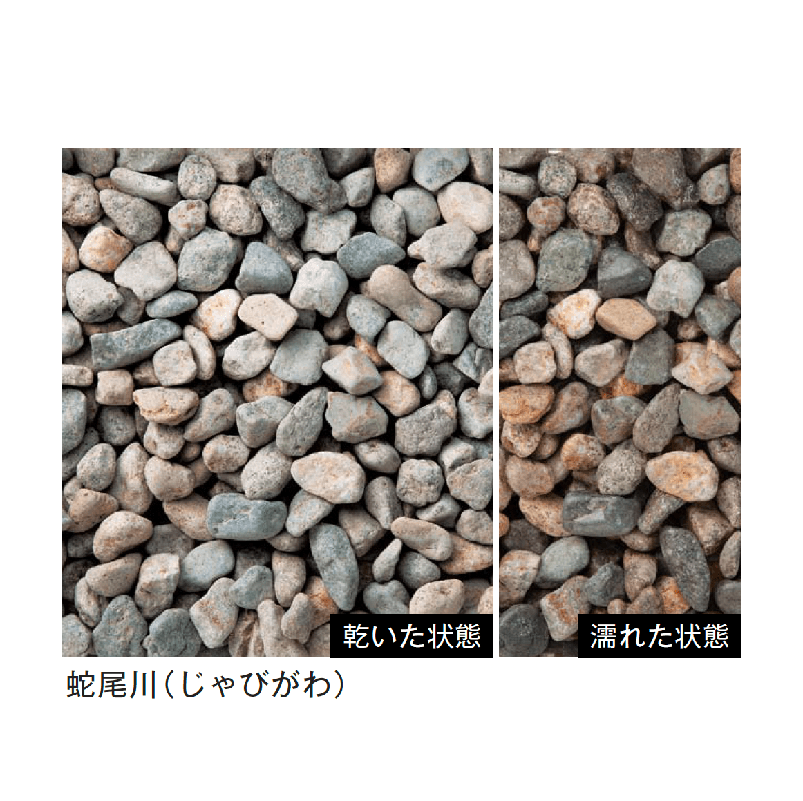 メイクランドの「トンパック」のサブ画像8