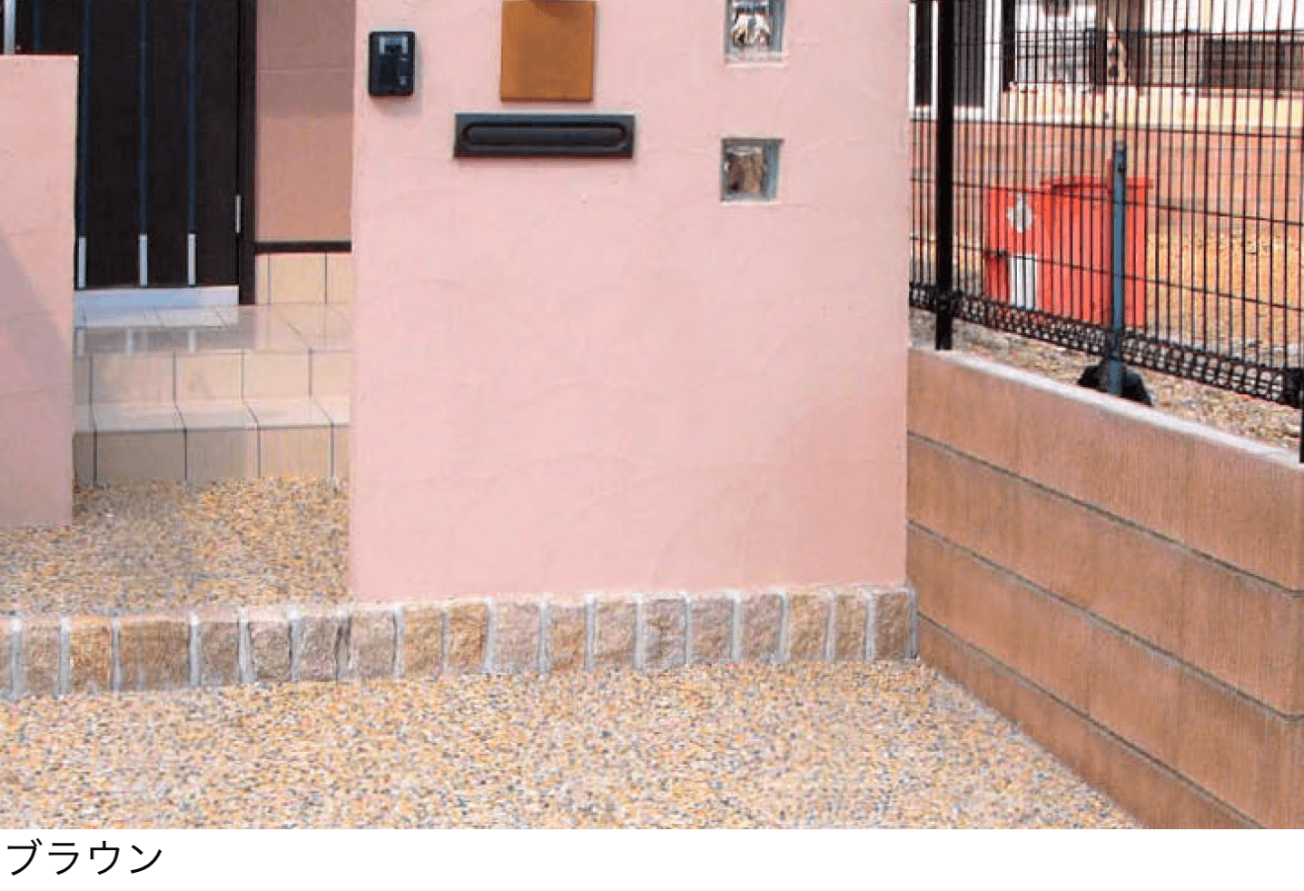 久保田セメント工業の「CB セレクト」のサブ画像2