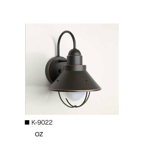 オンリーワンクラブの「ウォールマウントライト ベーシック」のサブ画像15