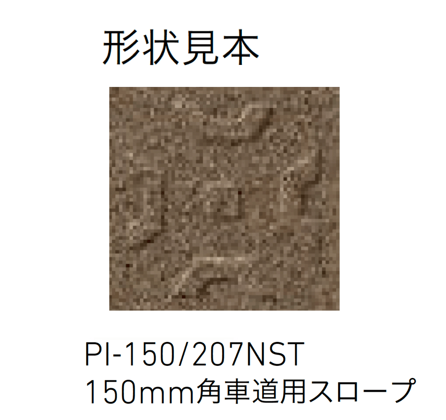 LIXILの「ピアッツア OXシリーズ」のサブ画像23