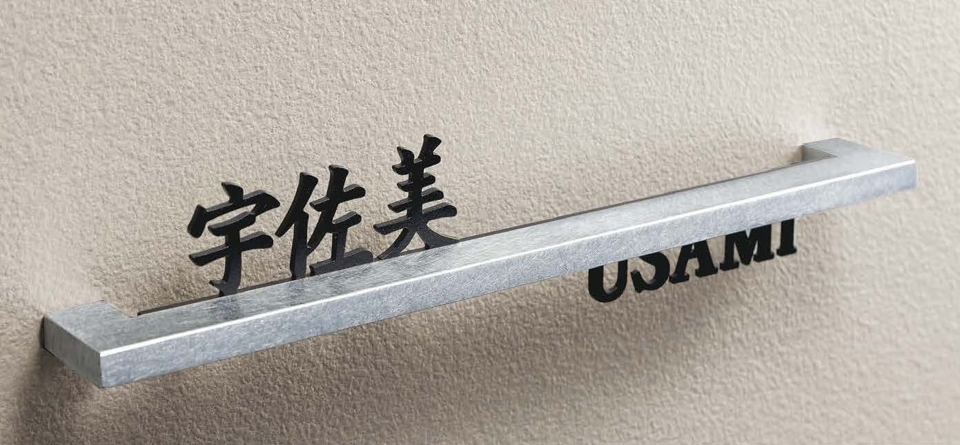 オンリーワンクラブの「アピア」