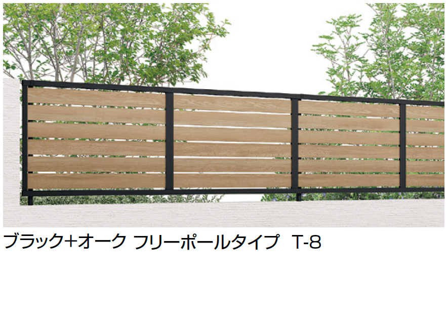 LIXILの「フェンスAB YS3-K型(片面木調・横スリット③)」のサブ画像7