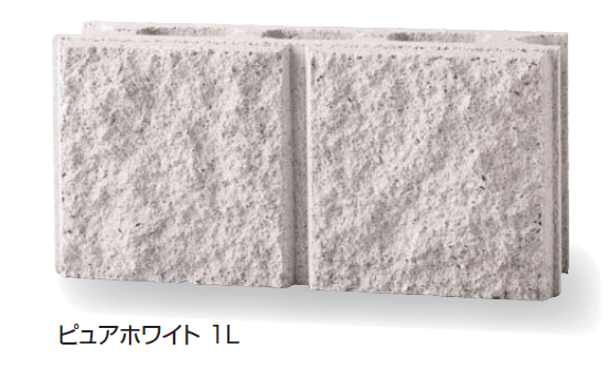 久保田セメント工業の「ブラン」のサブ画像3
