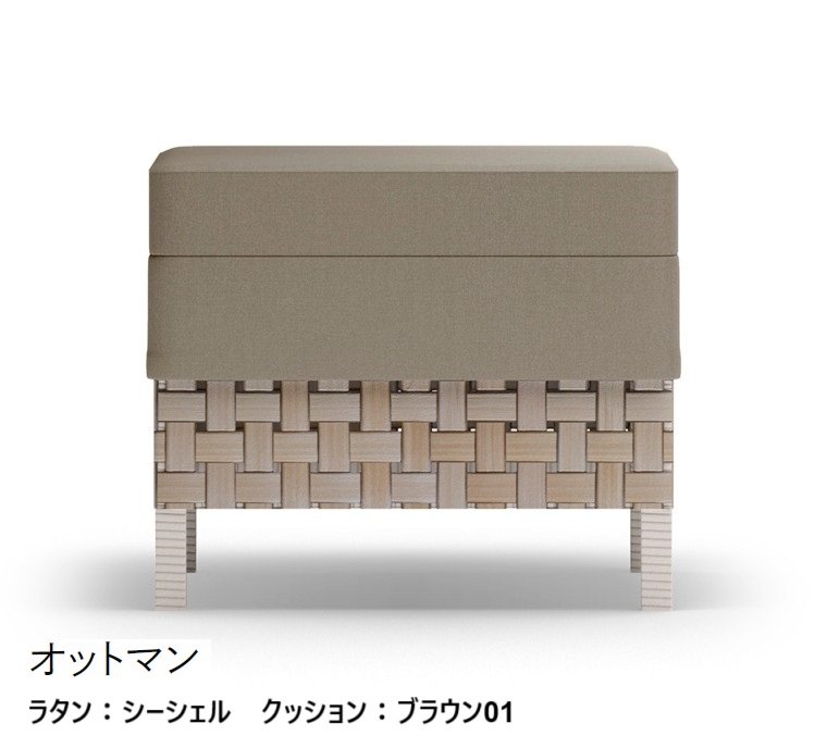 LIXILの「ガーデンファニチャー TYPE 002」のサブ画像6