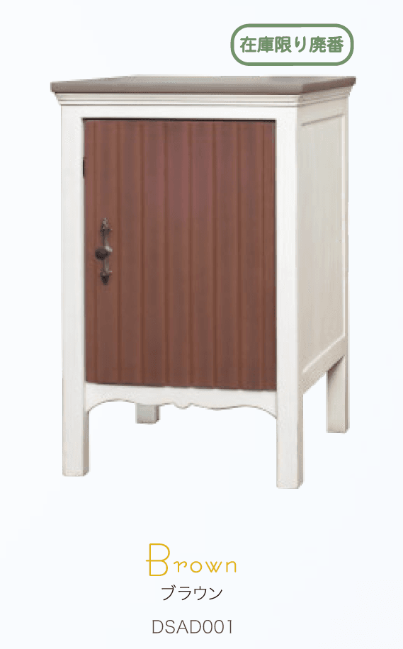 ディーズガーデンの「ディーズデリバリーボックス オルレア【2024年版】」のサブ画像12