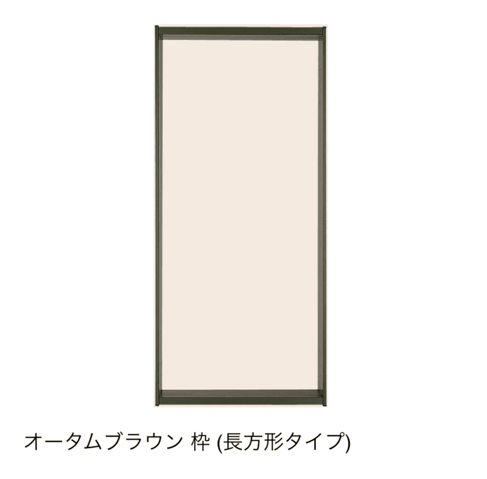 LIXILの「ベランダ用通風小窓エアイン小窓」のサブ画像10