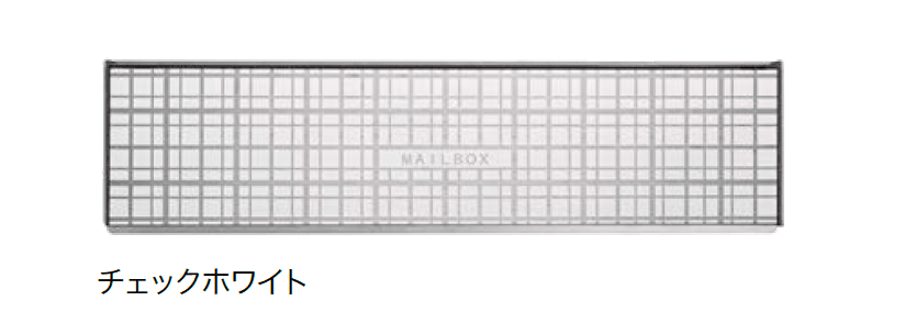 オンリーワンクラブの「口金ポスト シャイン」のサブ画像7