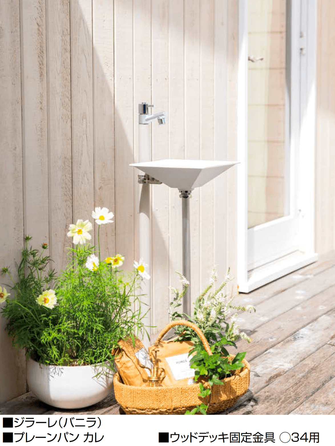 オンリーワンクラブの「ジラーレ/ジラーレW/ジラーレS」のサブ画像7