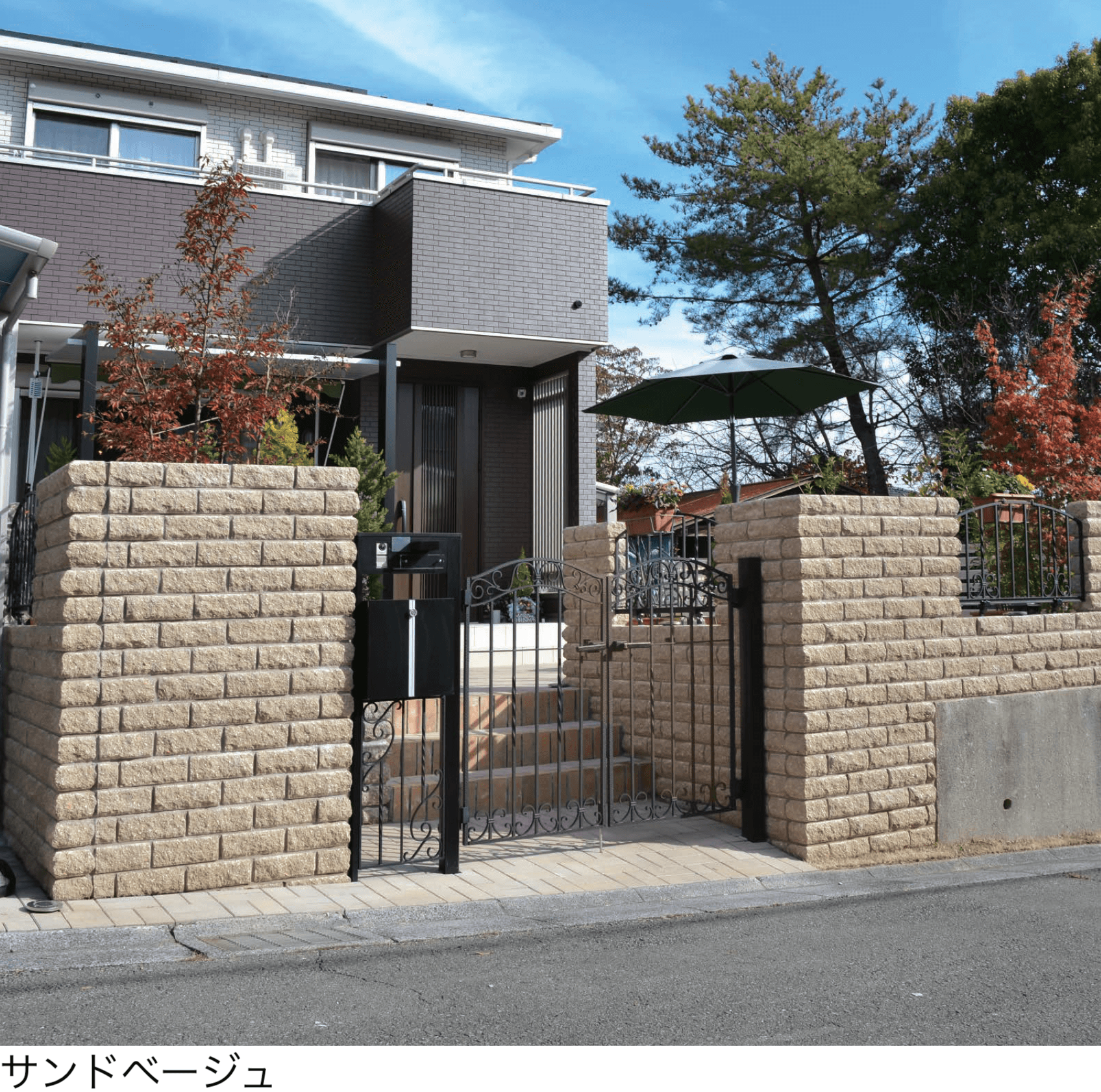 エスビックの「ピッチブリック」