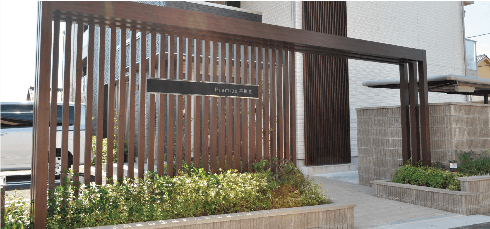 美濃クラフトの「ステンレスサイン」のサブ画像1