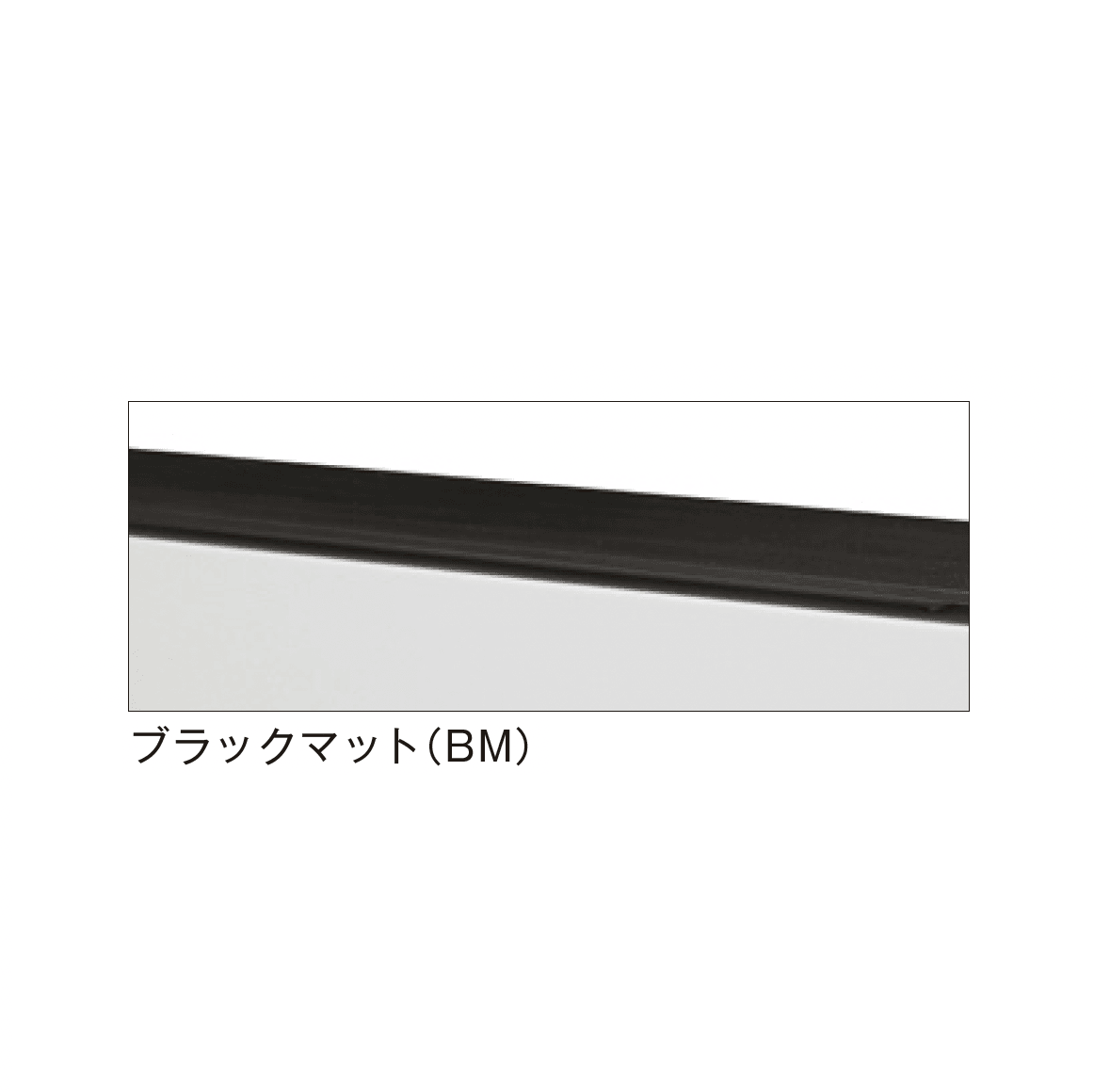 メイクランドの「float(フロート)」のサブ画像7
