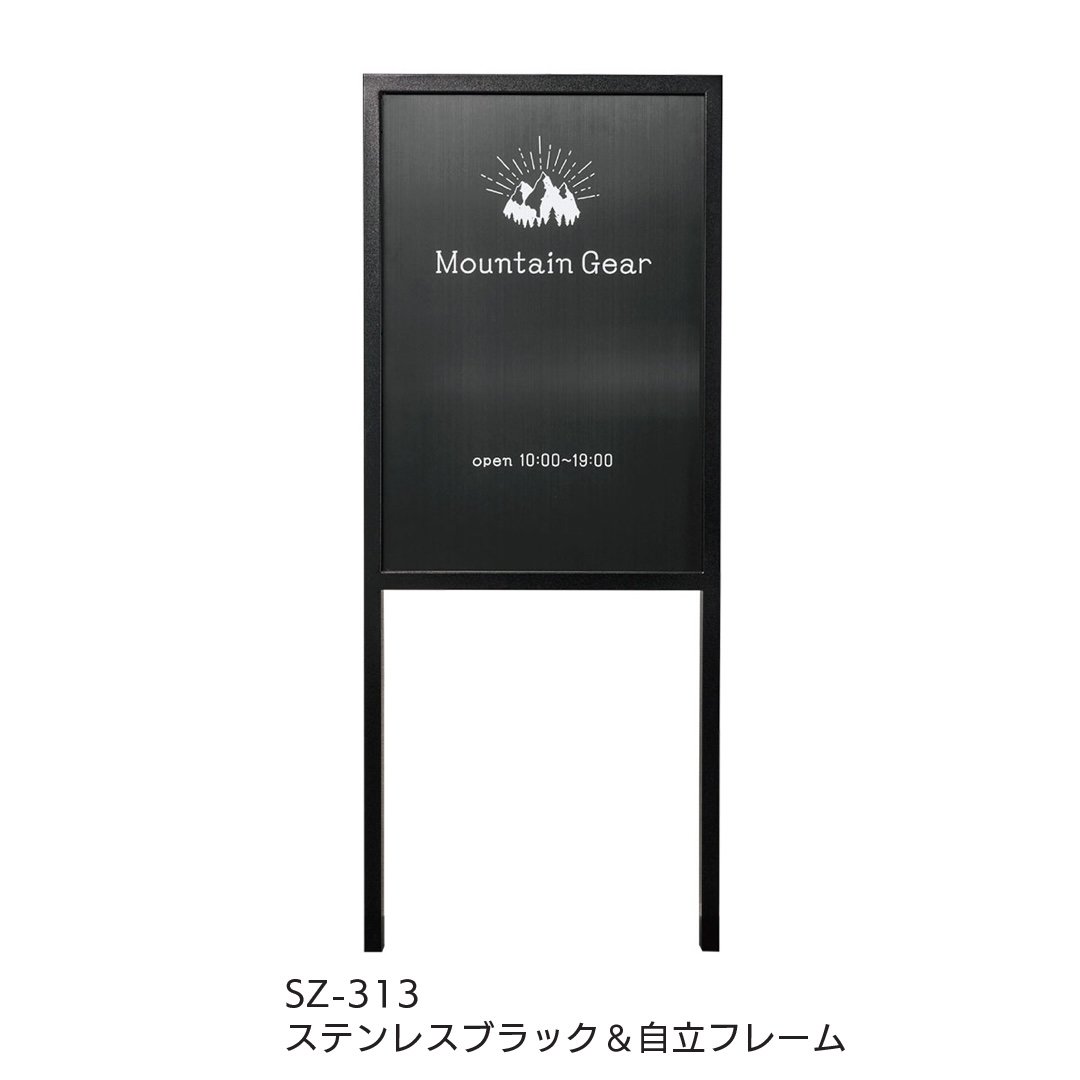 福彫の「【看板・銘板】自立式サイン ステンレス」のサブ画像5