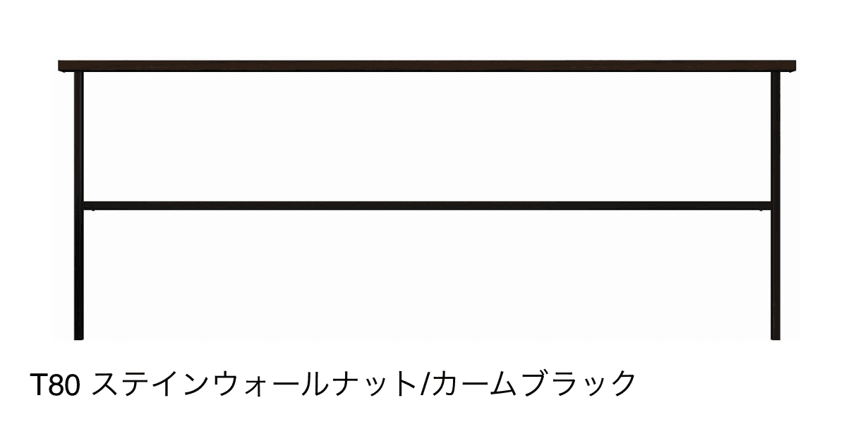 YKK APの「ルシアス フェンスLite B02型 横格子1本」のサブ画像4