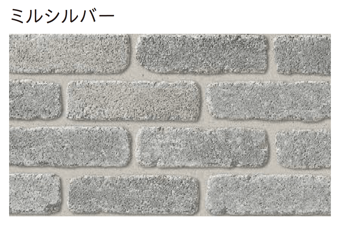 ユニソンの「ミルドブリック®︎60・ミニ60(組積材)」のサブ画像4