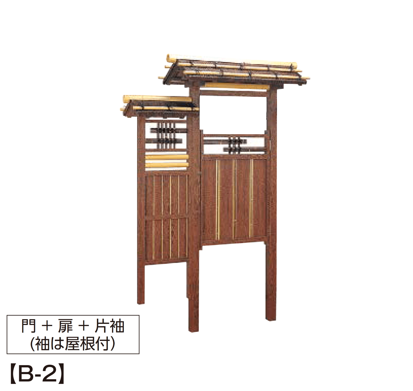 タカショーの「庭王門/庭王扉/庭王袖」のサブ画像4