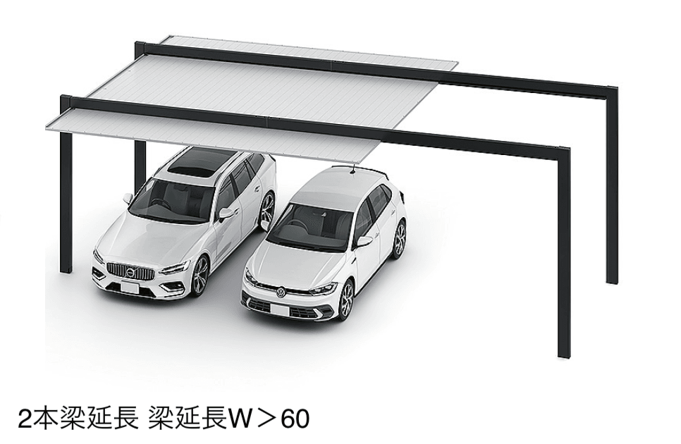 LIXILの「カーポートSC 2台用 梁延長」のサブ画像4